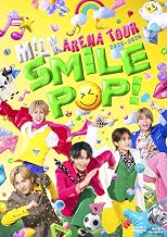 【限定特典あり DVD】 M!LK ARENA TOUR 2025-2026 "SMILE POP!"(初回限定盤 2DVD)＋特典：ライブ写真トレカ(全員)付き