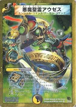 91z2ezn6w-L._AC_UF350,