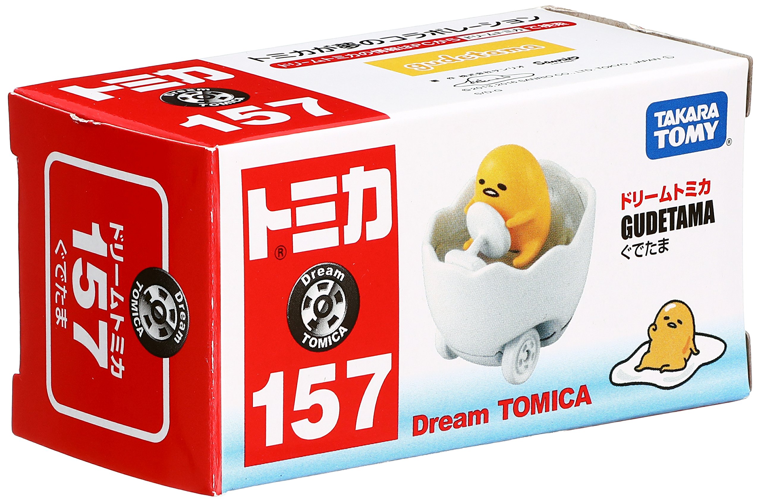 Amazon.co.jp: トミカ ドリームトミカ No.157 ぐでたま : Toys & Games