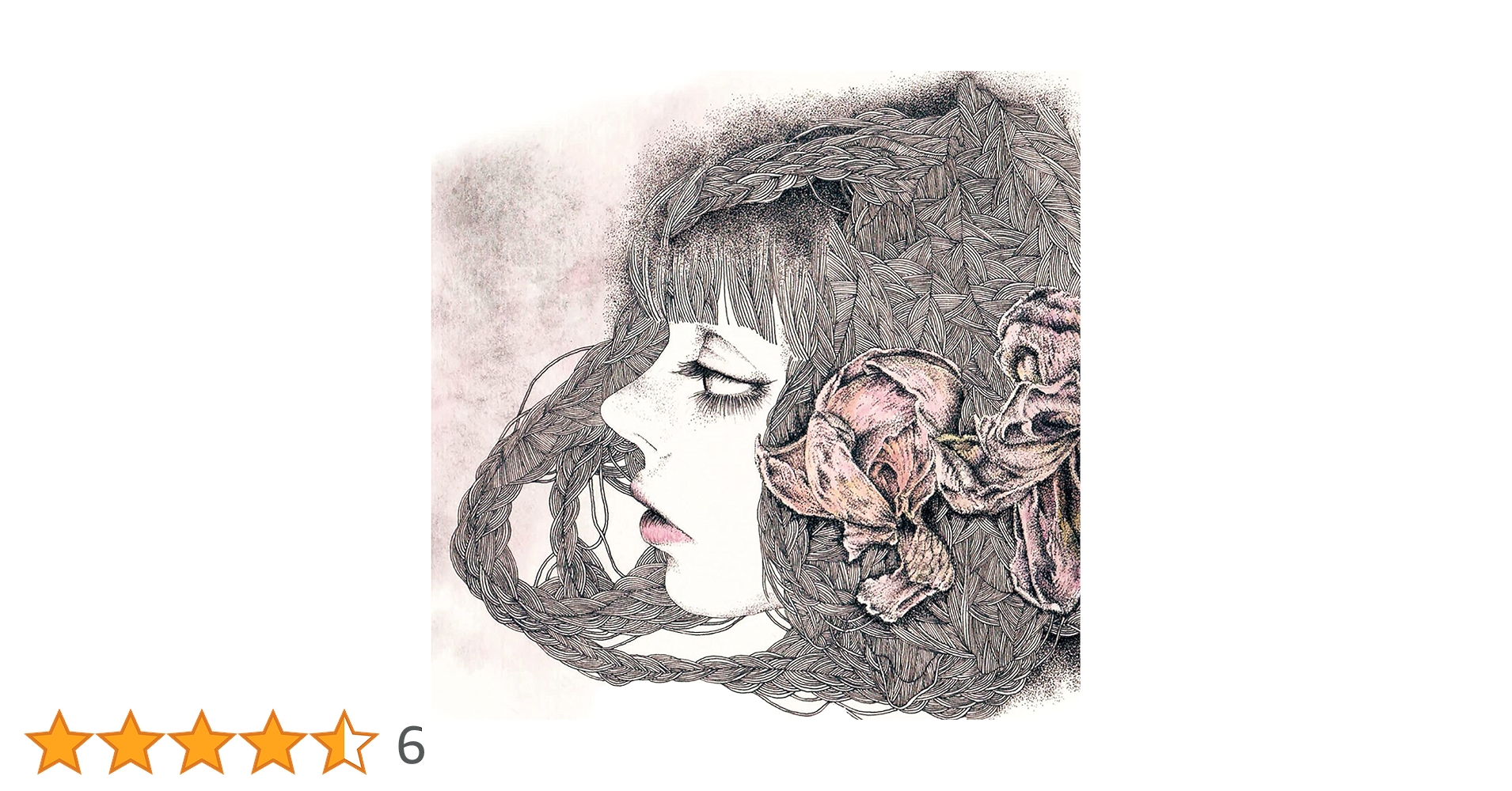 Amazon.co.jp: GROOVIN'昭和アーカイヴス 15魅惑の女性シンガー