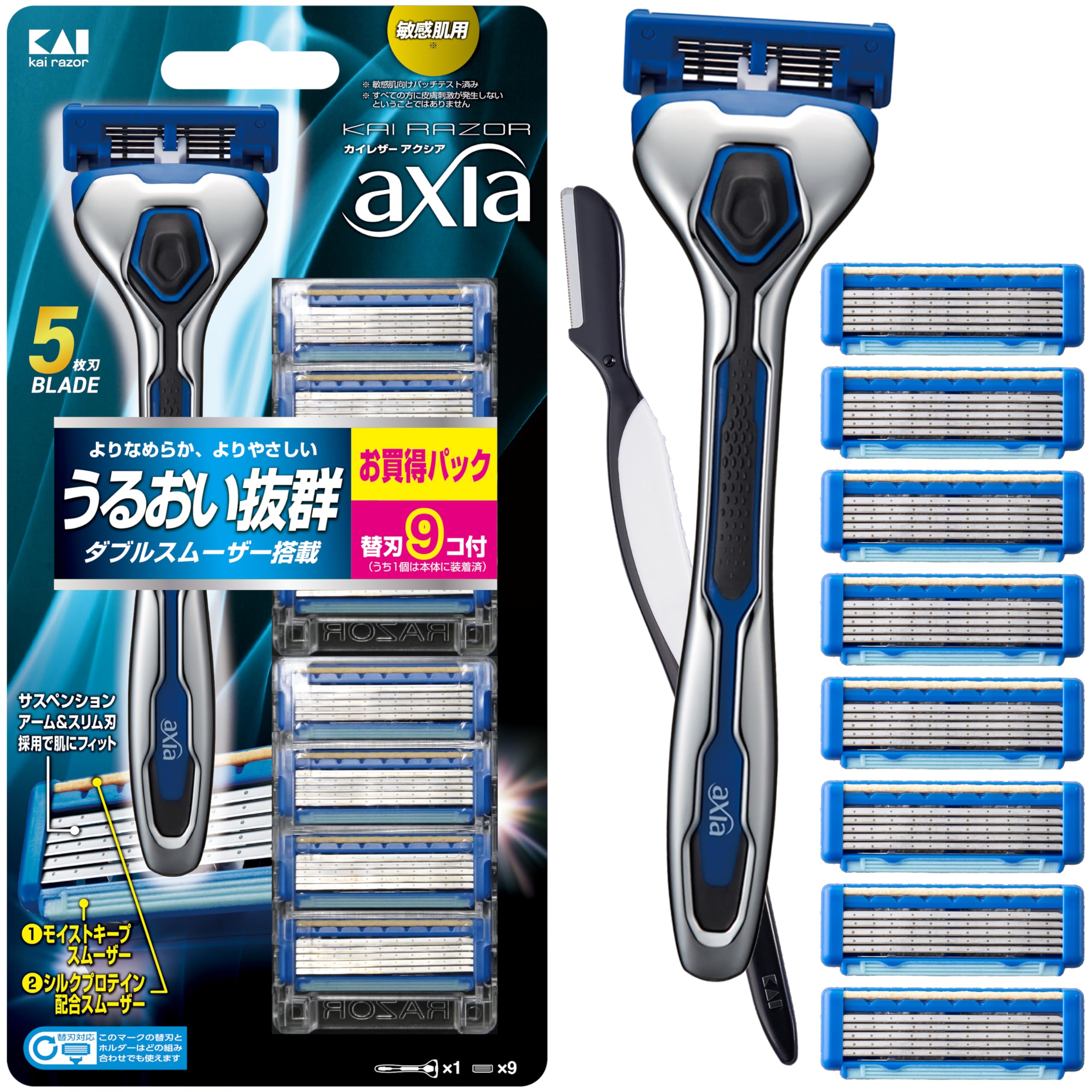 KAI Axia 5-Blade Razor Value Pack Handle + 9 Replacement Blades Japan