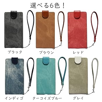 Amazon | FUJITSU 富士通 arrows We F-51B docomo FCG01 au