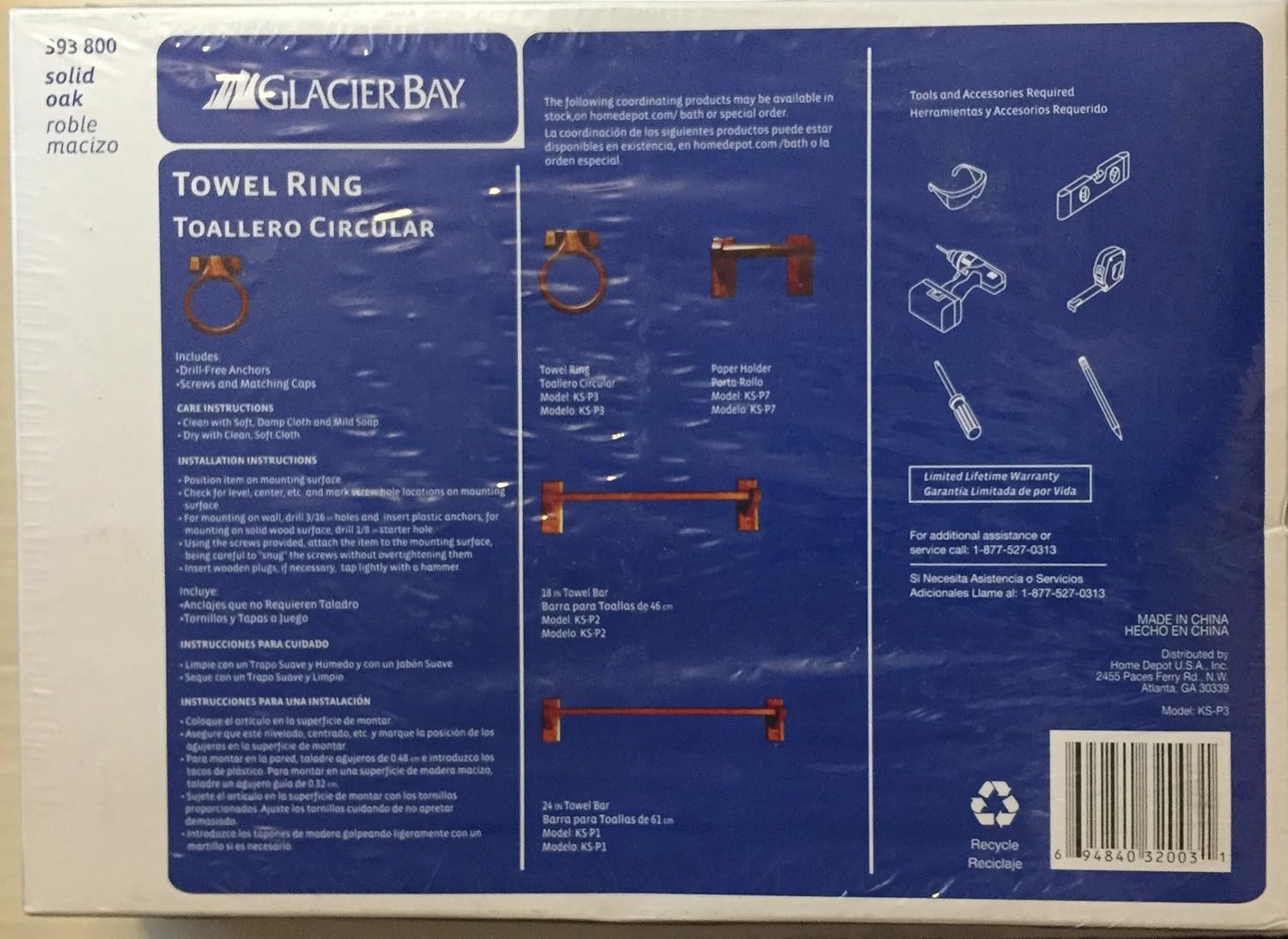 Towel Ring in Solid Oak