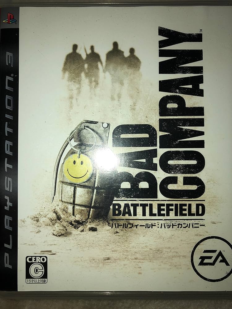 (未使用･未開封品)　EA BEST HITS バトルフィールド:バッドカンパニー - PS3 ar3p5n1 ゲオ公式通販サイト/ゲオオンラインストア【中古