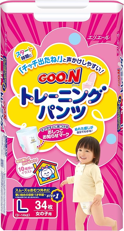 Amazon グーン トレーニングパンツ Lサイズ 34枚 女の子 グーン おむつ