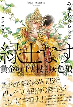 なすページ　6点 91z4mKLHgEL._UF350,350_QL50_.jpg