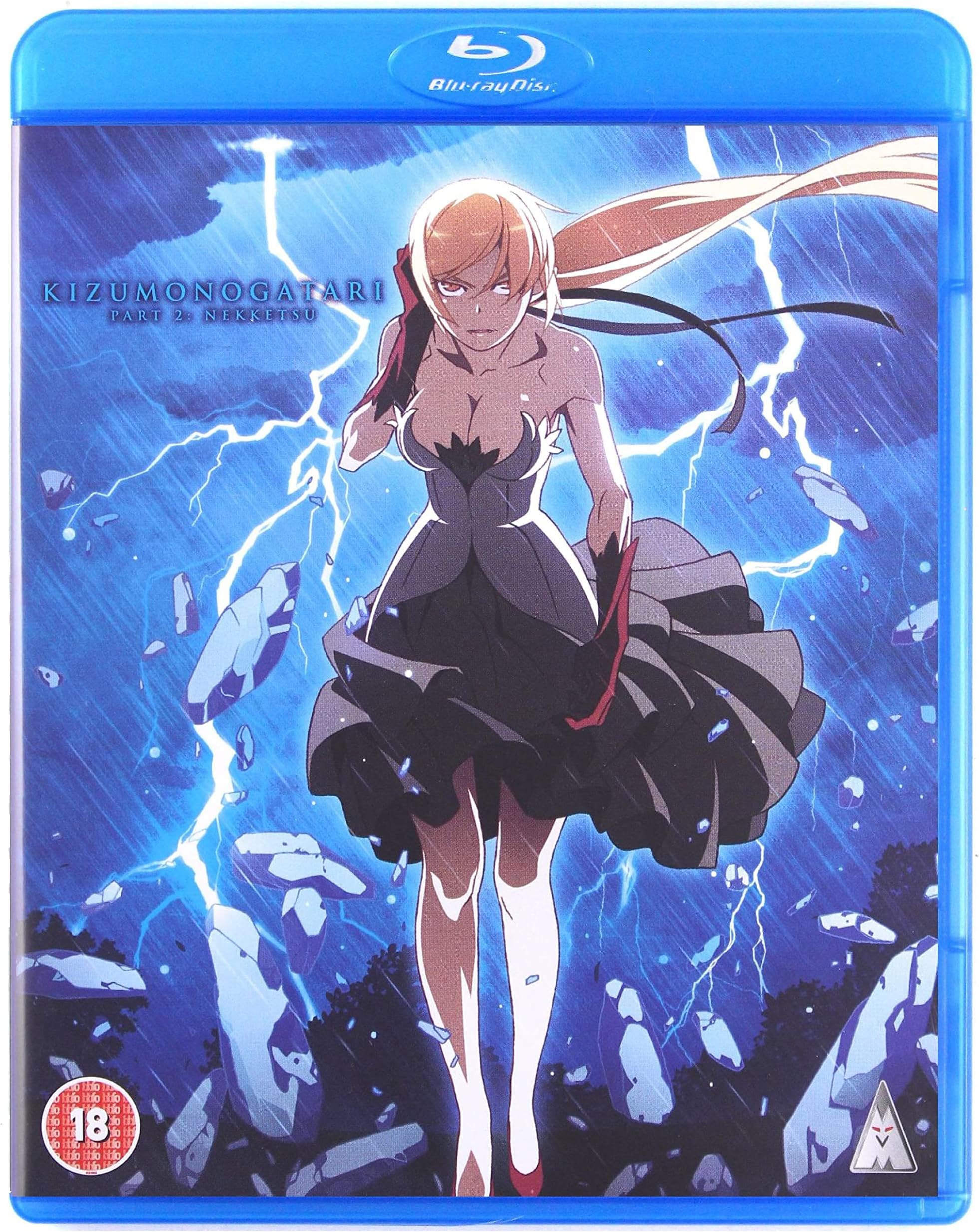 Kizumonogatari: Nekketsu Blu-ray Standard Edition [2019]