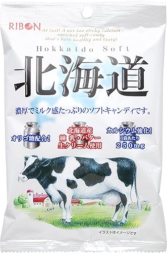 Ribon Hokkaido Milk Soft Candy (paquete de 3)