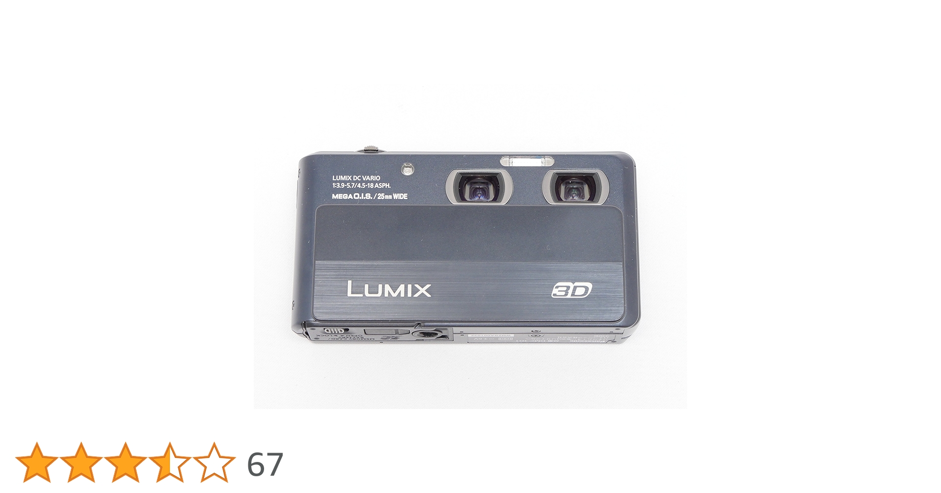 Amazon | パナソニック デジタルカメラ ルミックス 3D1 光学4倍