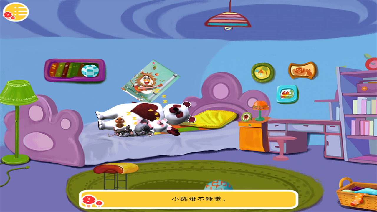 Children’s Bedtime Story: The Napping House - App on Amazon Appstore