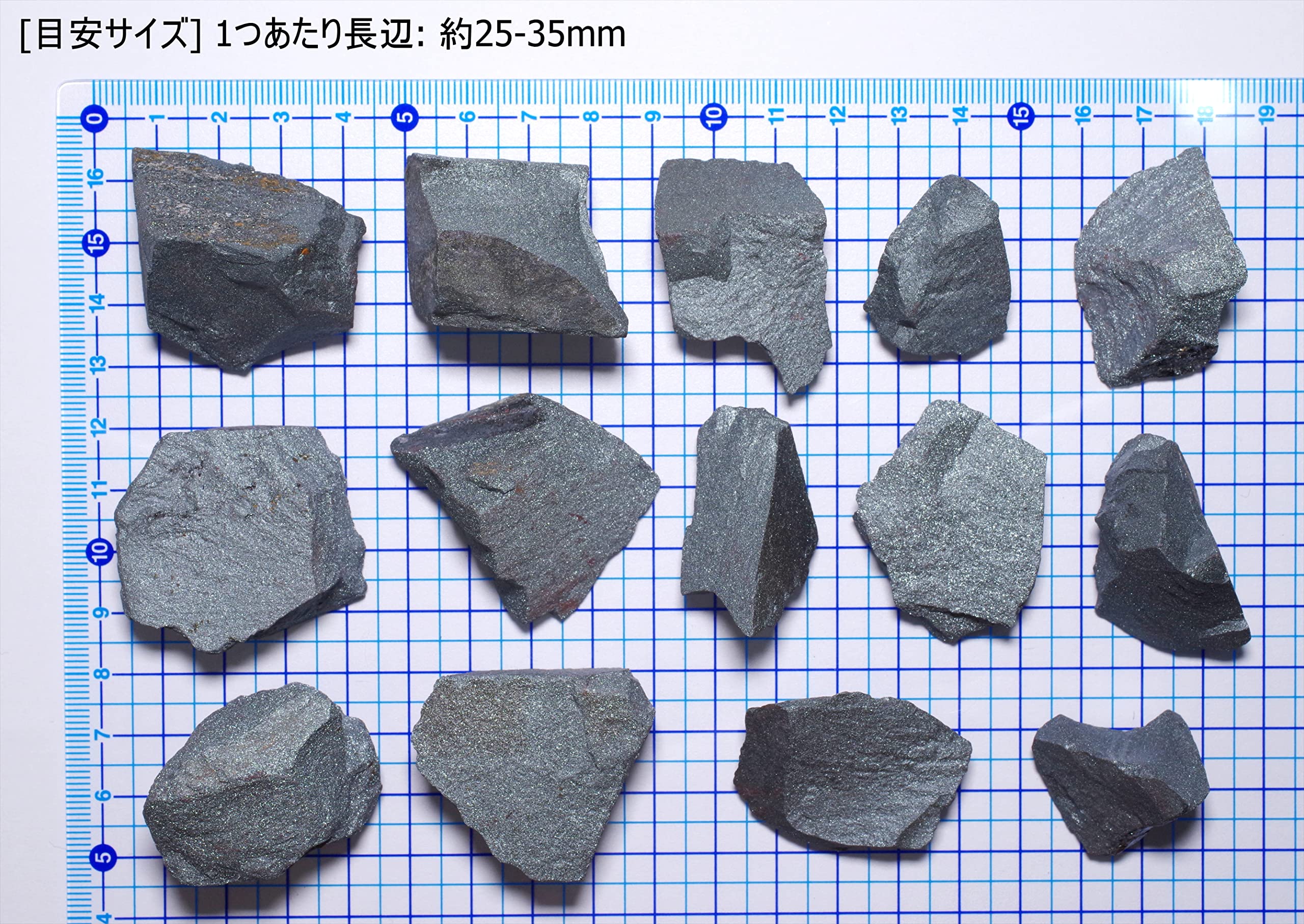 Amazon | [N2 stone Natural] 天然鉱物 ヘマタイト (赤鉄鉱/hematite
