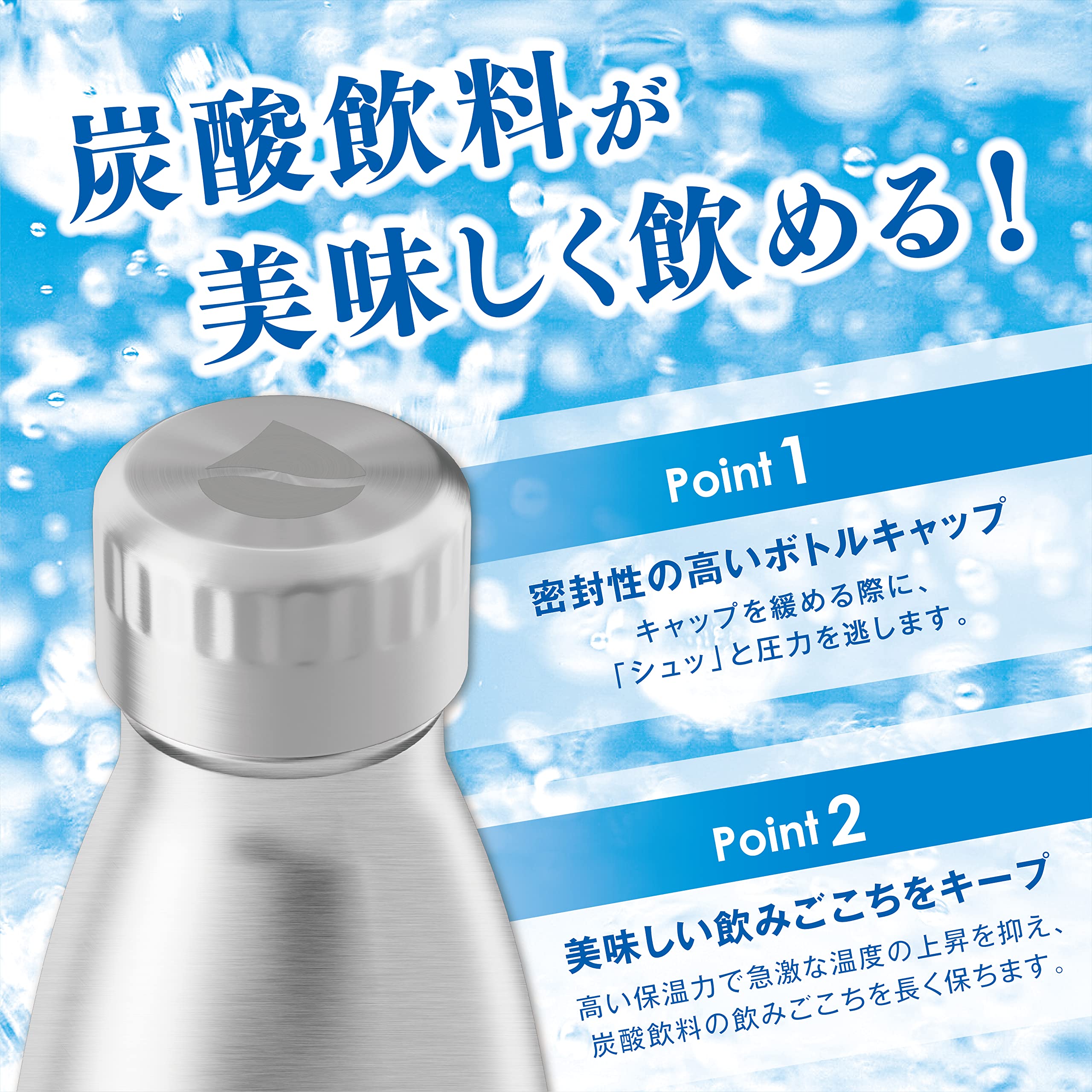 Amazon | FLSK フラスク 炭酸対応 水筒 1L 真空断熱 ドイツ
