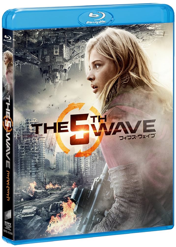 (未使用･未開封品)　フィフス・ウェイブ(初回生産限定) [Blu-ray] 0pbj0lf Amazon.co.jp: フィフス・ウェイブ(初回生産限定) [Blu-ray
