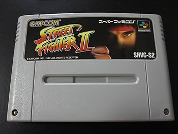 スーパーファミコンソフト「ストリートファイターⅡ」1個の出品です。 スーパーファミコン - スーパーファミコンソフト『ストリート
