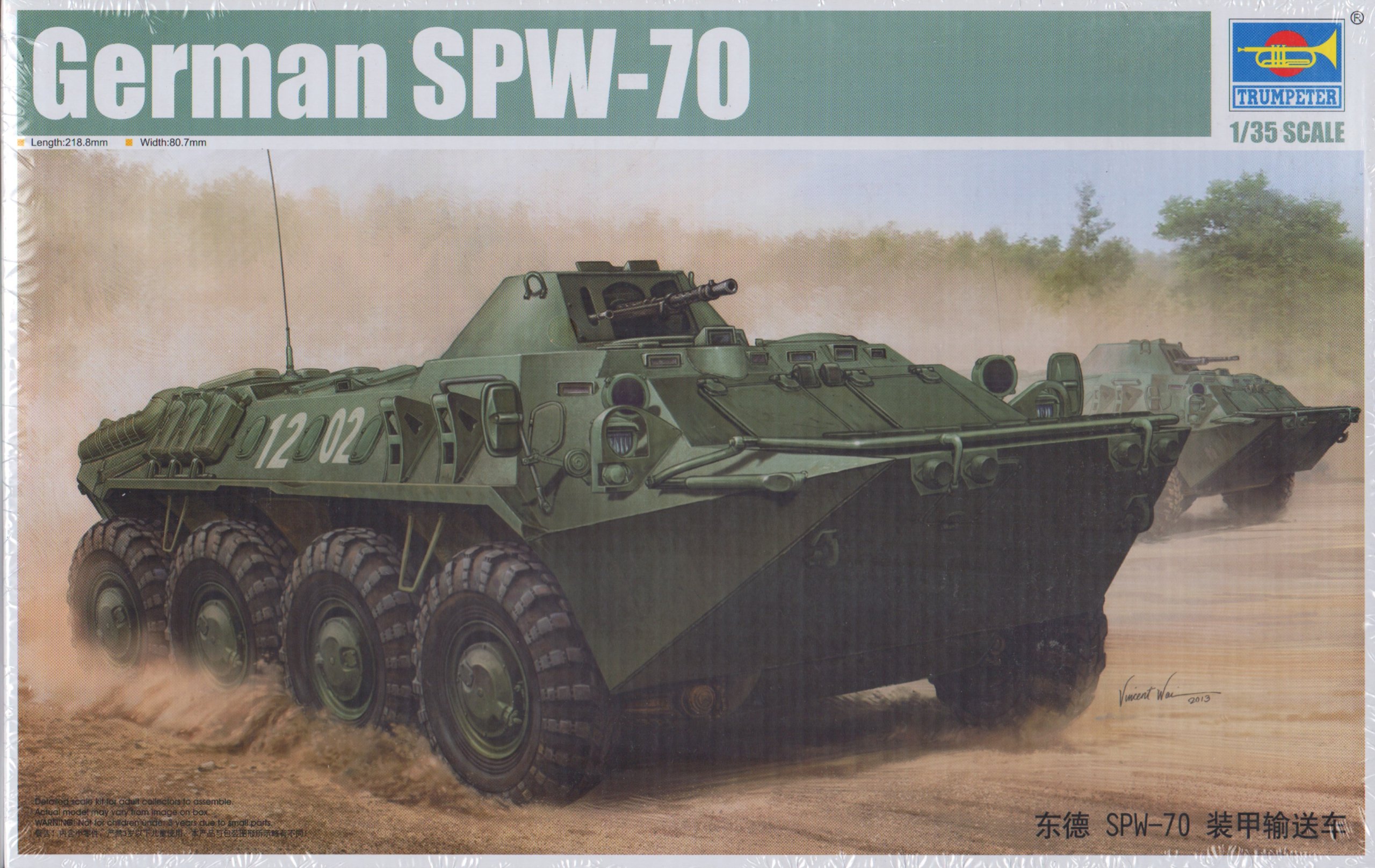 TRU01592 - Trumpeter 1:35 - SPW-70 East German Army APC
