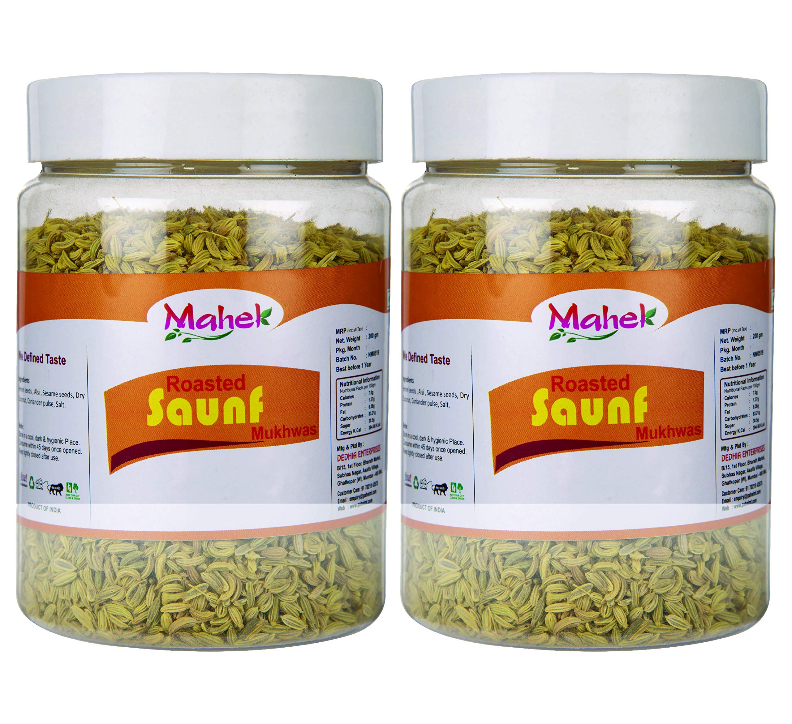 Mahek Roasted Saunf 200 Gm,Combo of 2 Jar, (200 Gm x 2)
