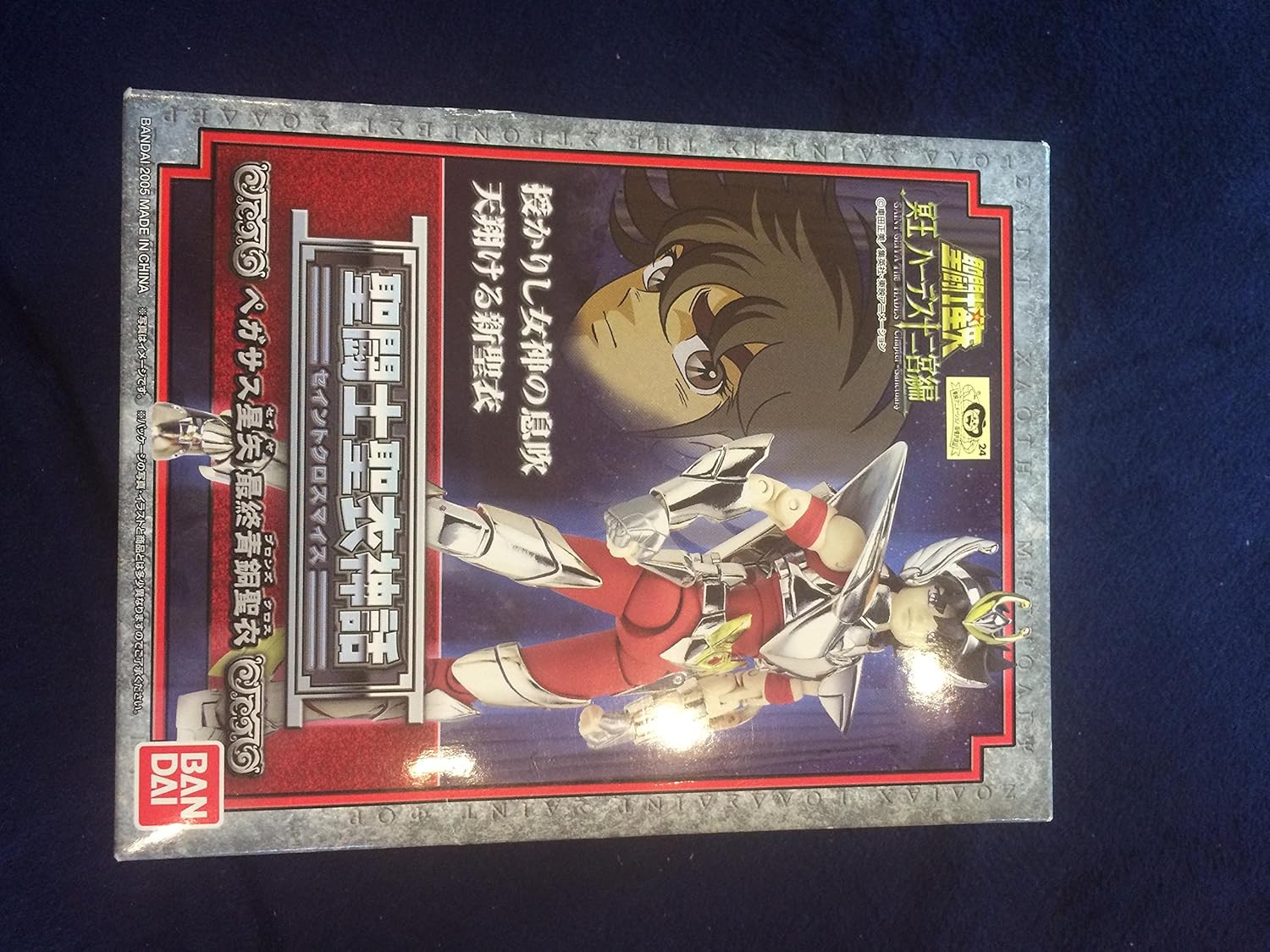 SAINT SEIYA MYTH CLOTH PEGASUS V3 GENEALOGICAL GOLD 24K BANDAI version