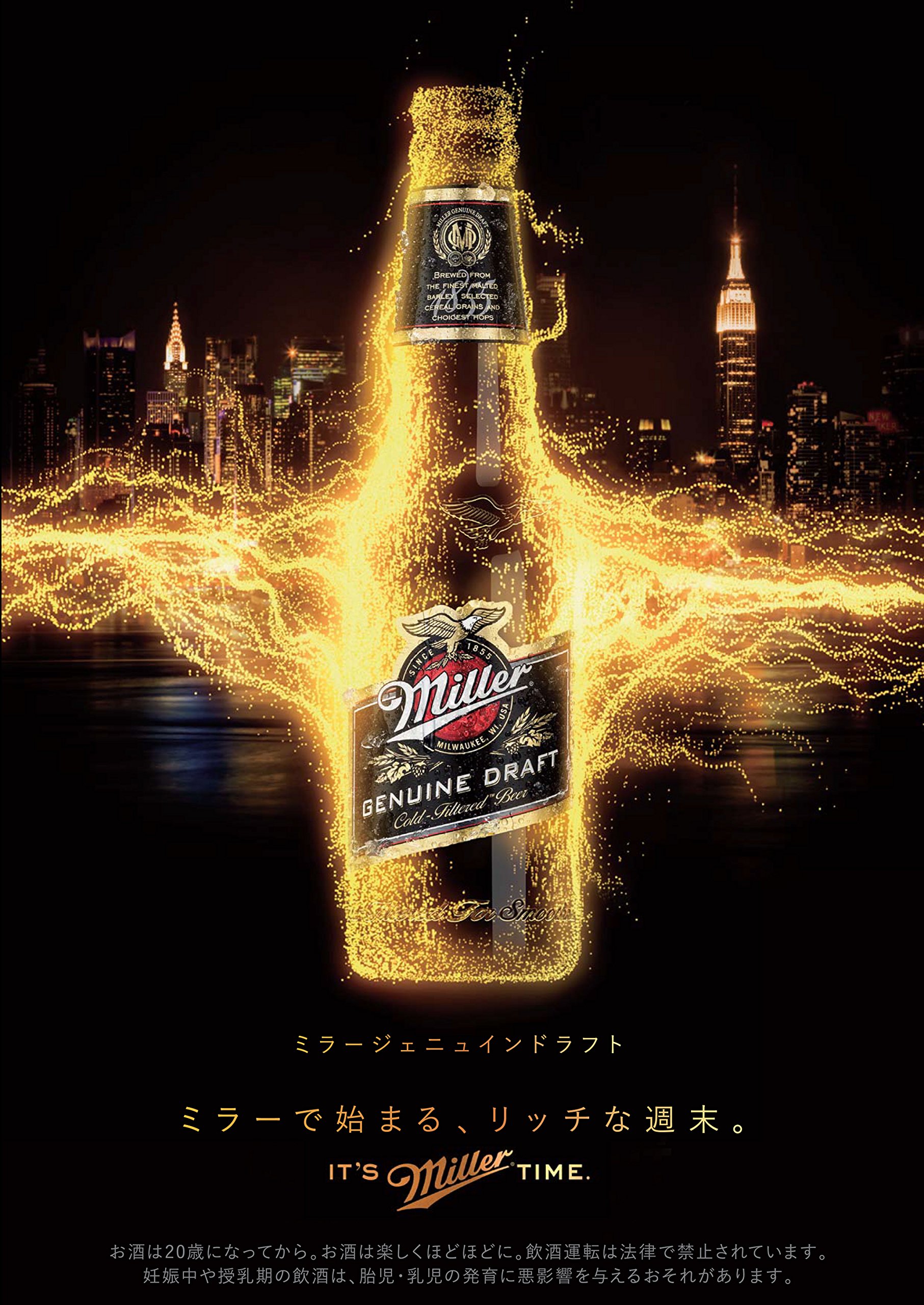 Amazon.co.jp: ミラー