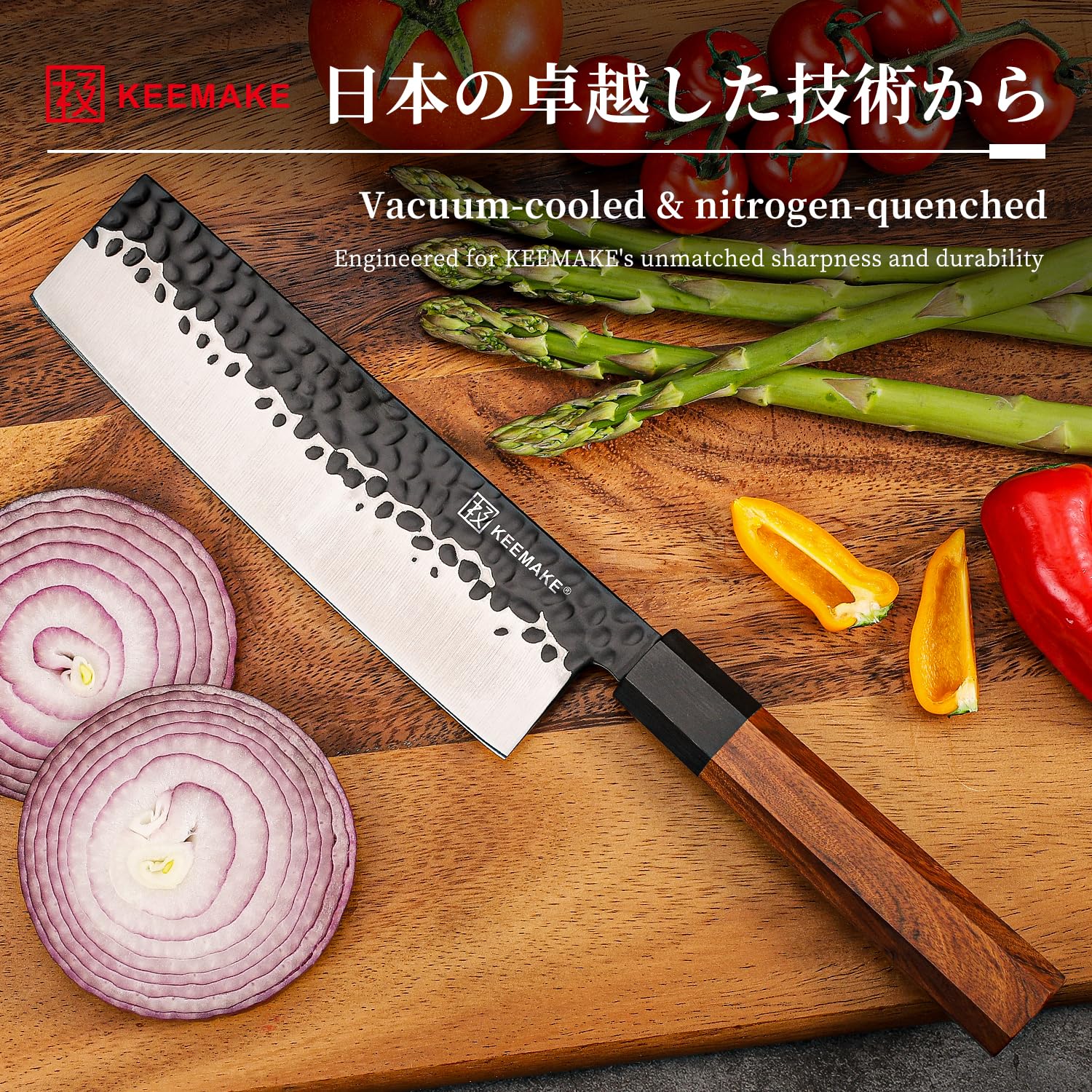 KEEMAKE Nakiri Knife 7 inch - Vegetable Knife Japanese — Amazon image 4