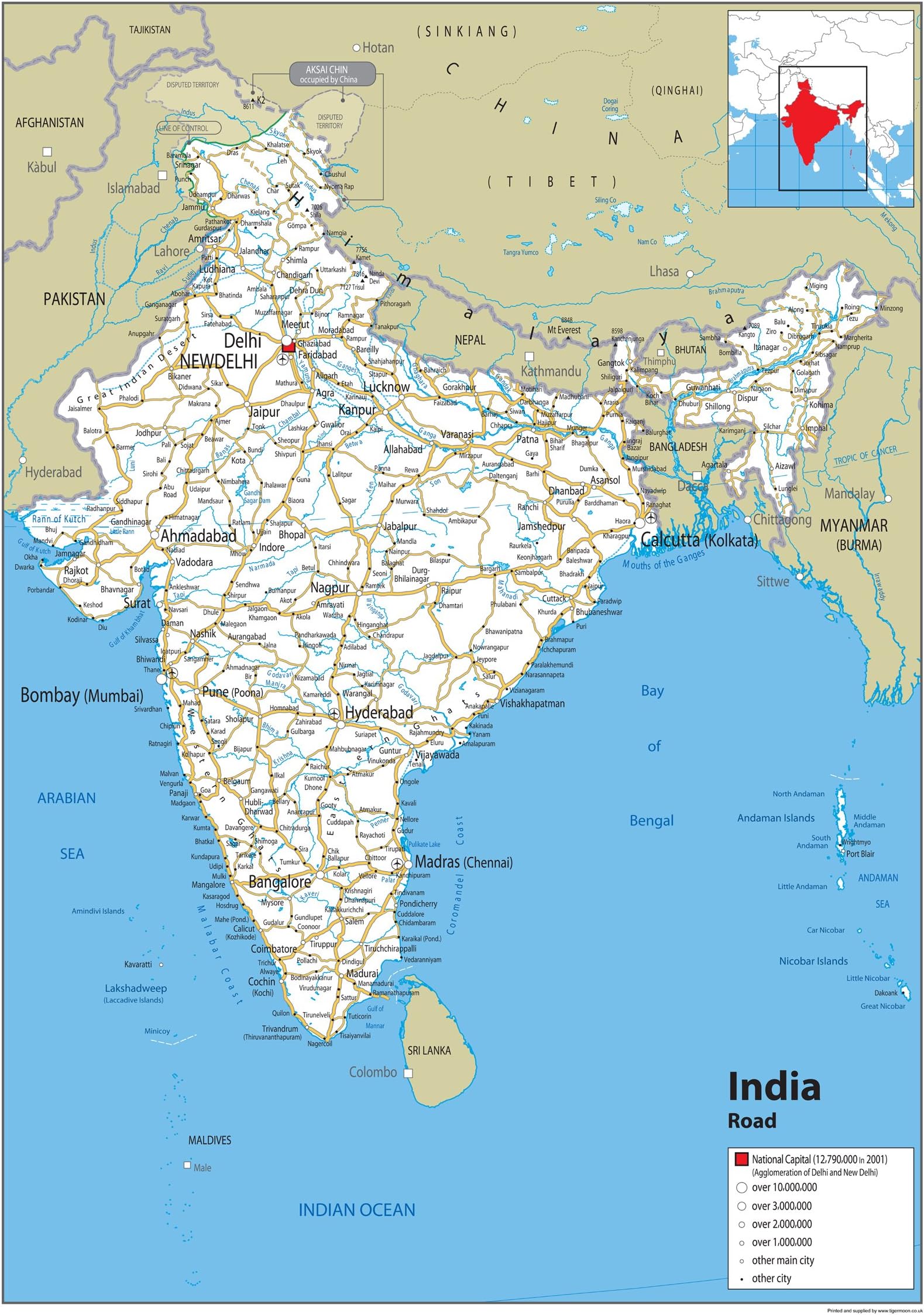 Road Map of India - Size A2-59.4 x 42cm - Paper Laminated