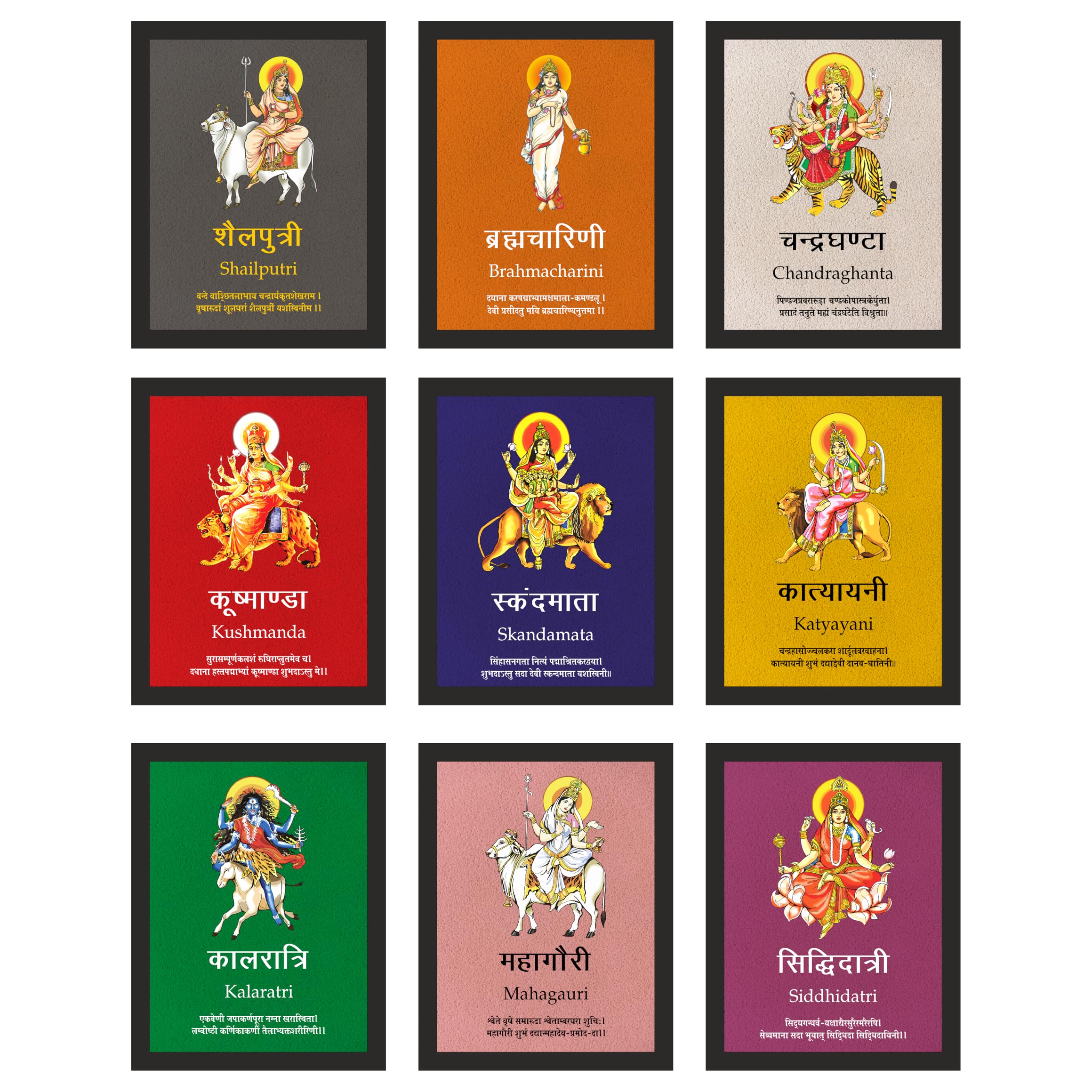 Divine Navdurga Wall Art Set
