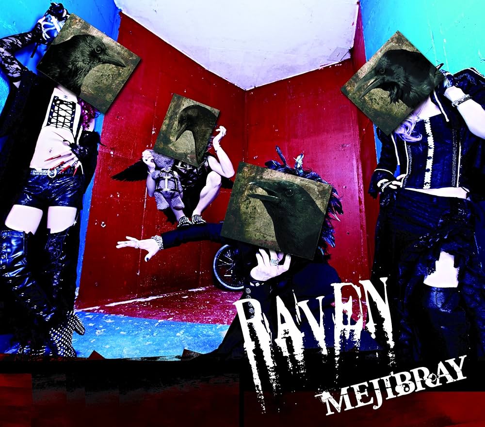 Amazon.co.jp: RAVEN [通常盤]: ミュージック
