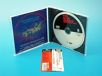 Amazon.co.jp: ザ・ブルーハーツの凸凹珍道中 [DVD] : THE BLUE HEARTS