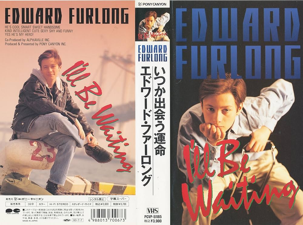 Amazon.co.jp: いつか出会う運命 [VHS] : エドワード・ファー