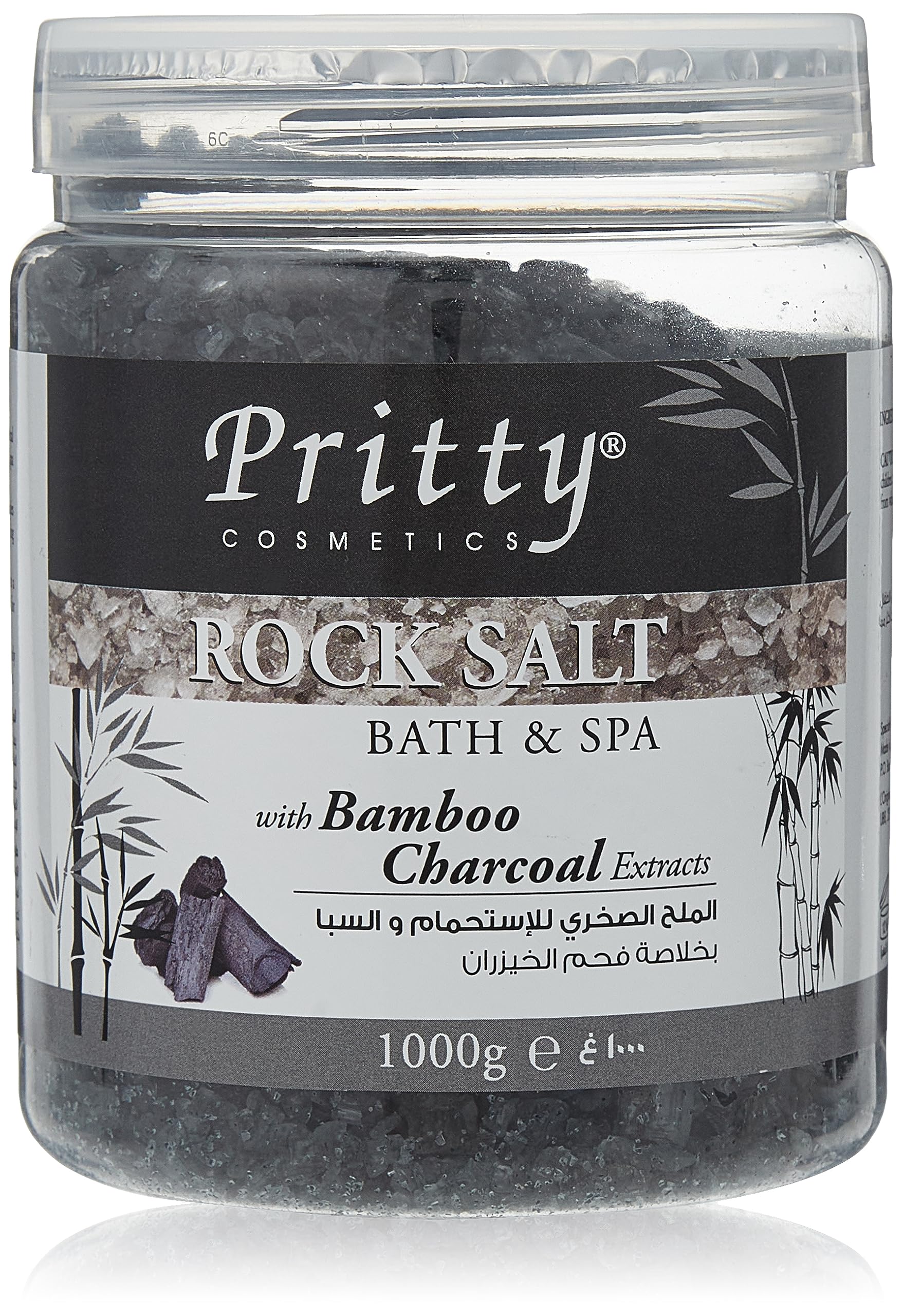 Pritty Charcoal Extracts Rock Salt Body Scrub 1 kg, Grey