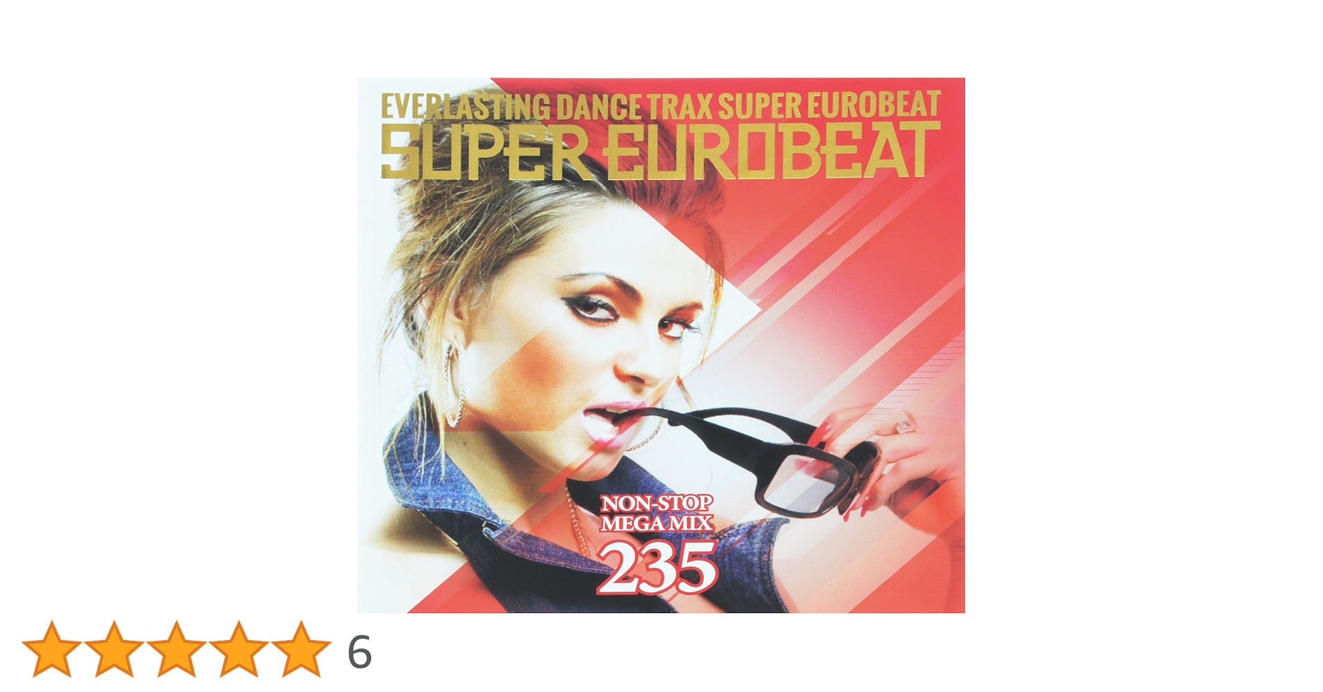Amazon.co.jp: SUPER EUROBEAT VOL.235: ミュージック