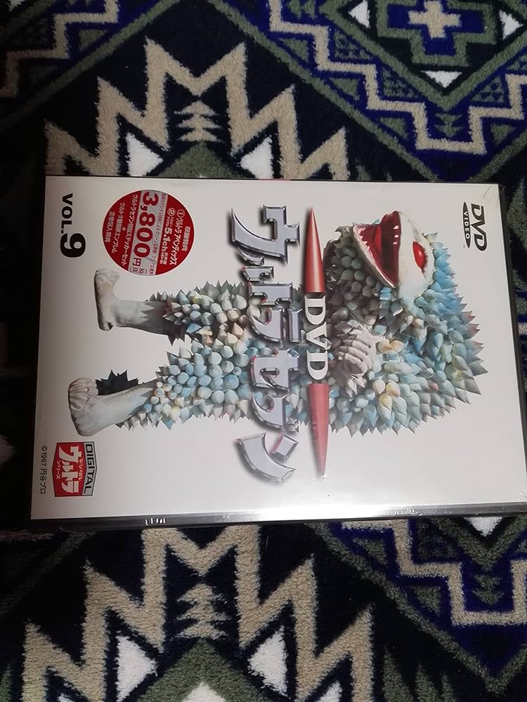 (未使用･未開封品)DVD ウルトラセブン Vol.9 Amazon.co.jp: DVD ウルトラセブン Vol.9 : 特撮(映像), 特撮