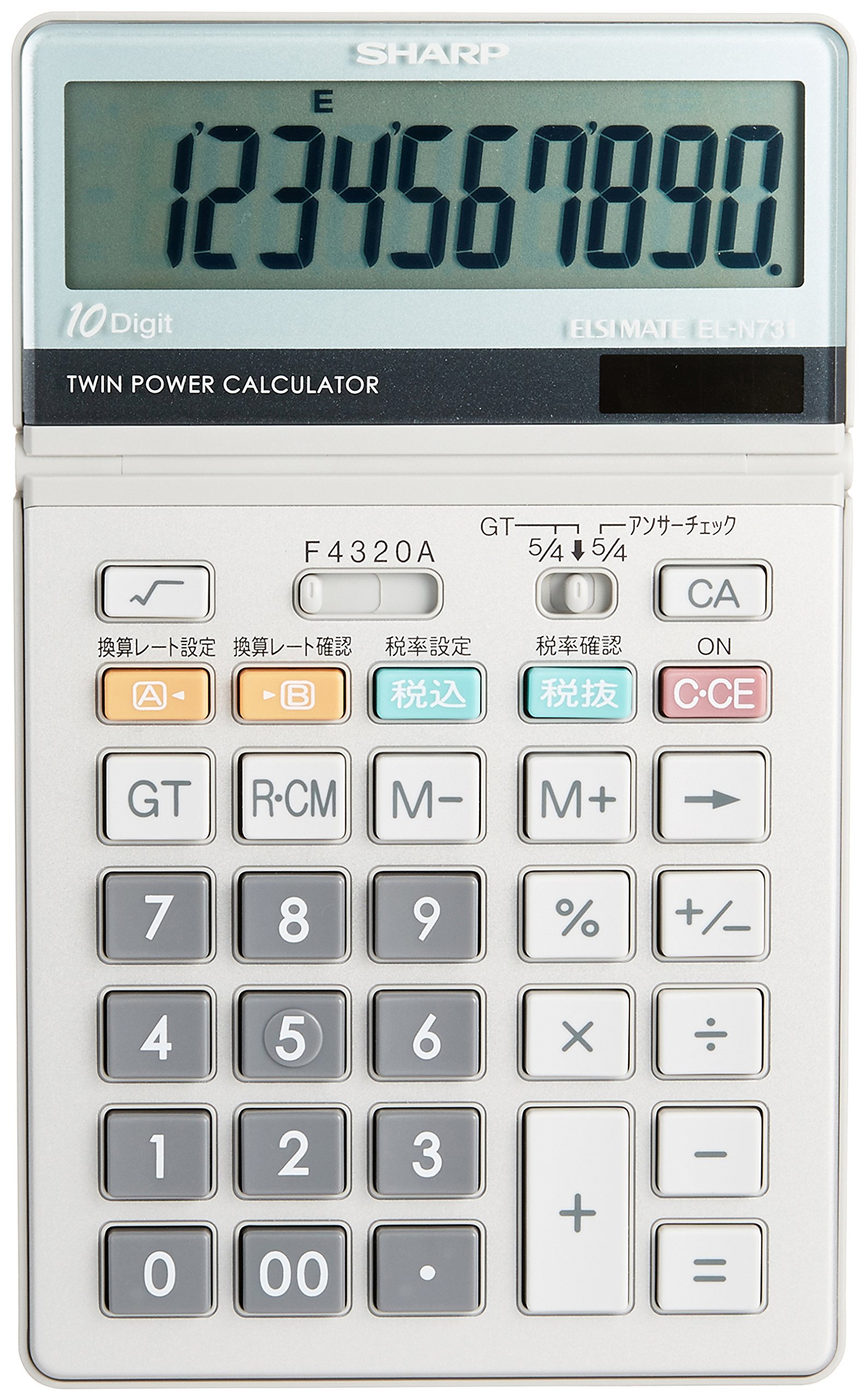 ミシュランマン　電卓 526057014_002.jpg