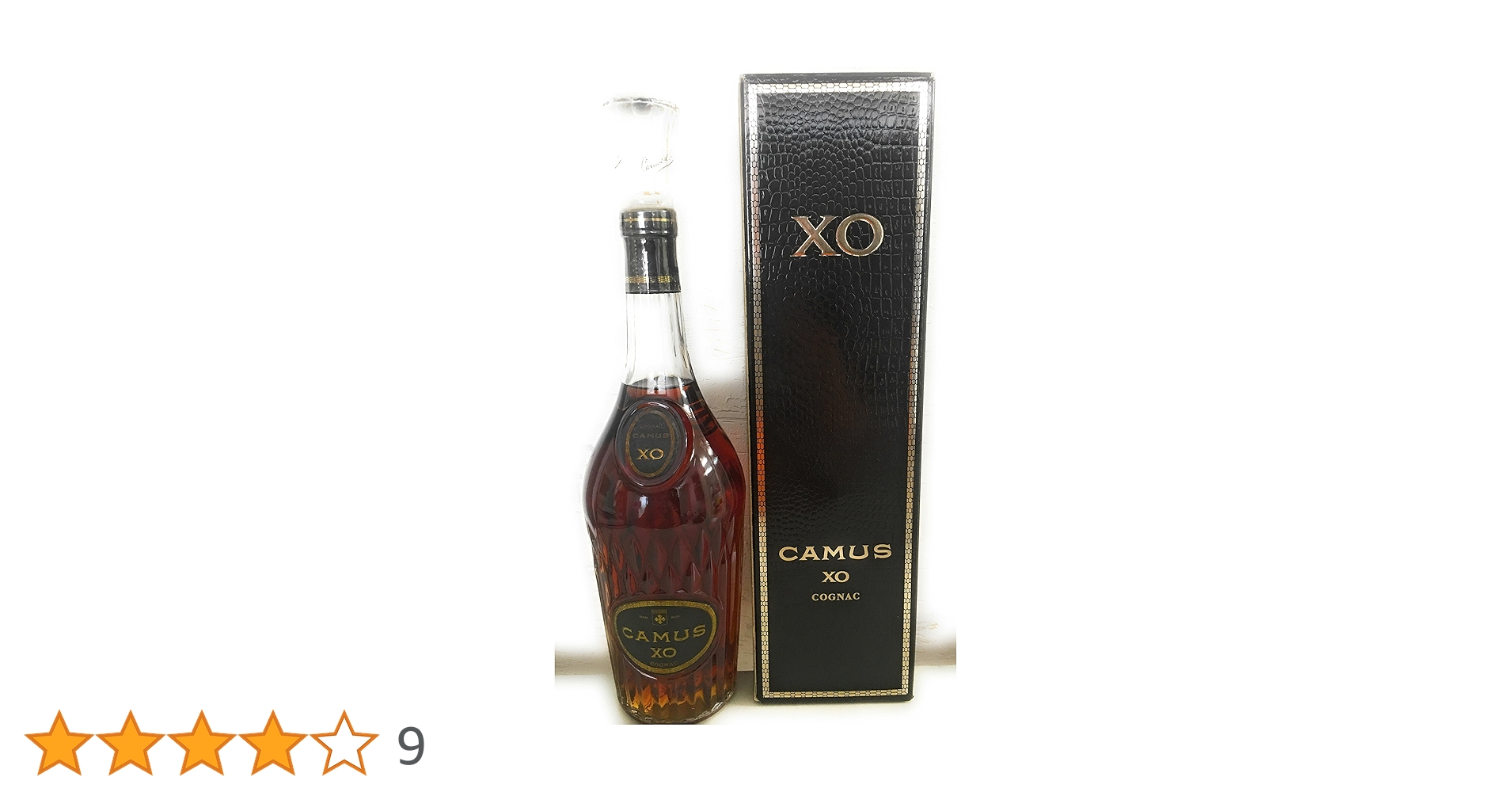 CAMUS XO(700ml)ロングネックの5本セット、おまけ付き。 Amazon.co.jp: カミュ XO ロングネック 700ml(オールドボトル