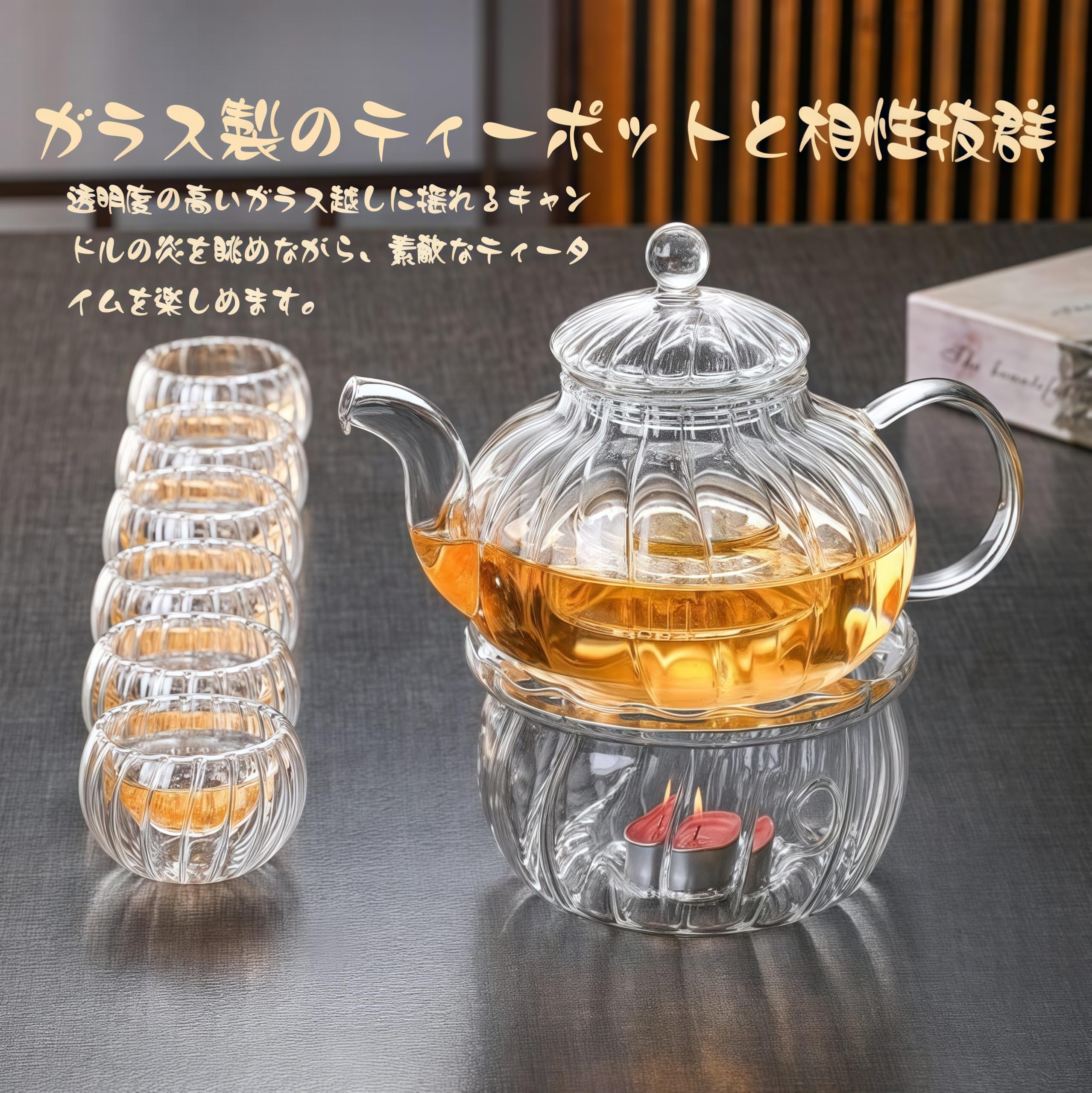 キャンドルウォーマー　ティーウォーマー　ポットウォーマー　ガラス製　菊の花型 キャンドルウォーマーティーウォーマーポットウォーマーガラス製