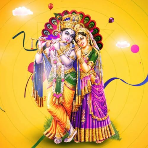 Sri Krishna Chalisa with Lyrics