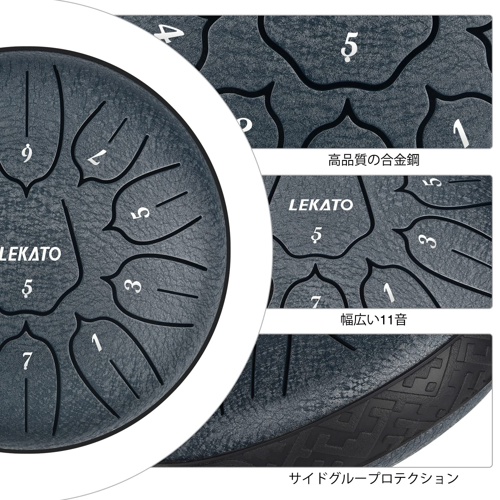 LEKATO スリットドラム スチールタングドラム 金属ドラム 11音 6インチ