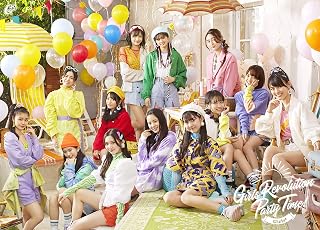 Girls Revolution / Party Time! (初回生産限定盤) (DVD付)Girls2