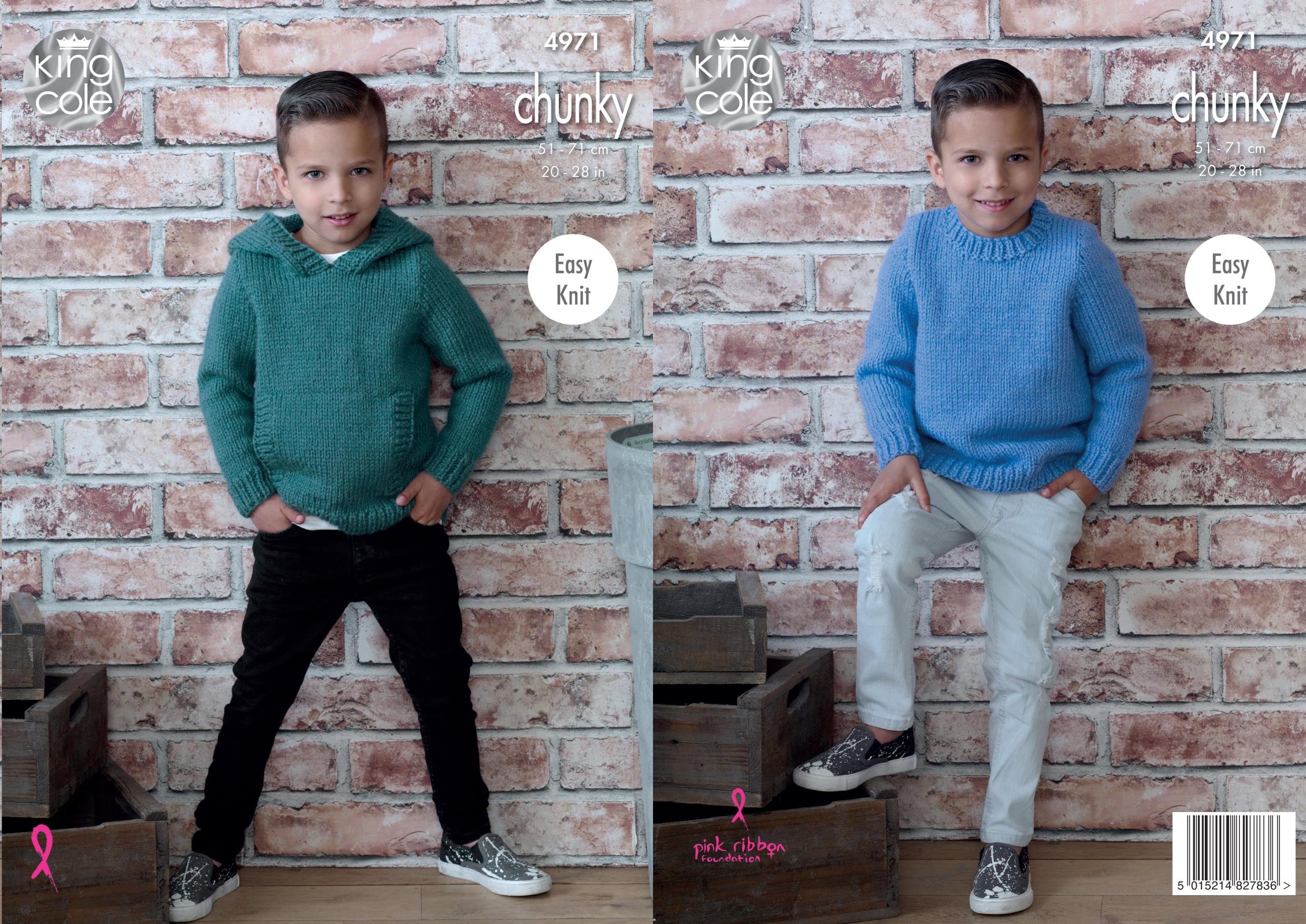 King ColeKing Cole 4971 Knitting Pattern Boys Easy Knit Sweater and Hoodie in King Cole Comfort Chunky