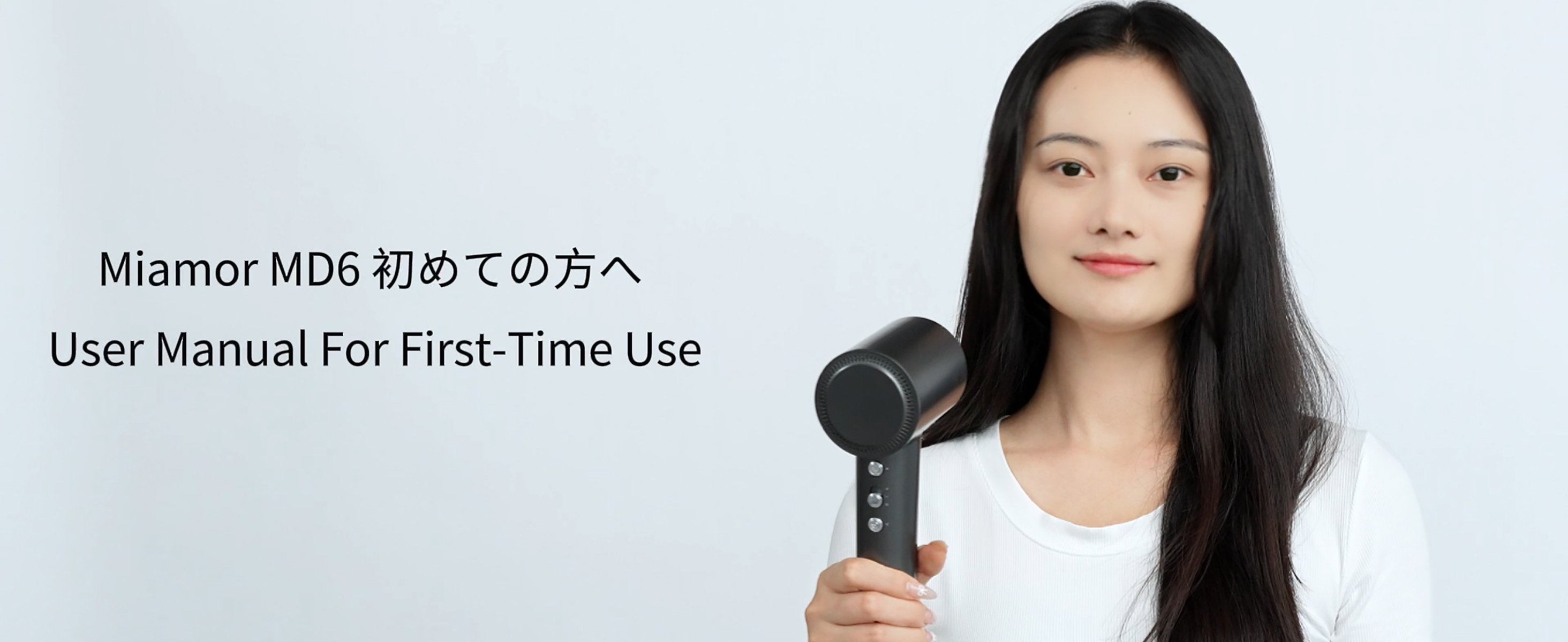 Amazon | miamor ドライヤー 大風量 速乾 低温 ヘアドライヤー 2億高