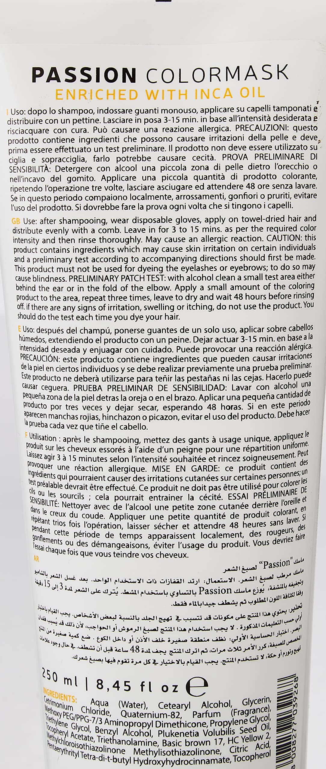 Alter Ego Passion Color Mask VANILLA 250ml