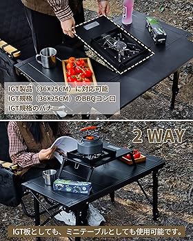 Amazon | DesertFox バーナーミニテーブル 折りたたみ式 遮熱テーブル Amazon | DesertFox バーナーミニテーブル 折りたたみ式 遮熱テーブル