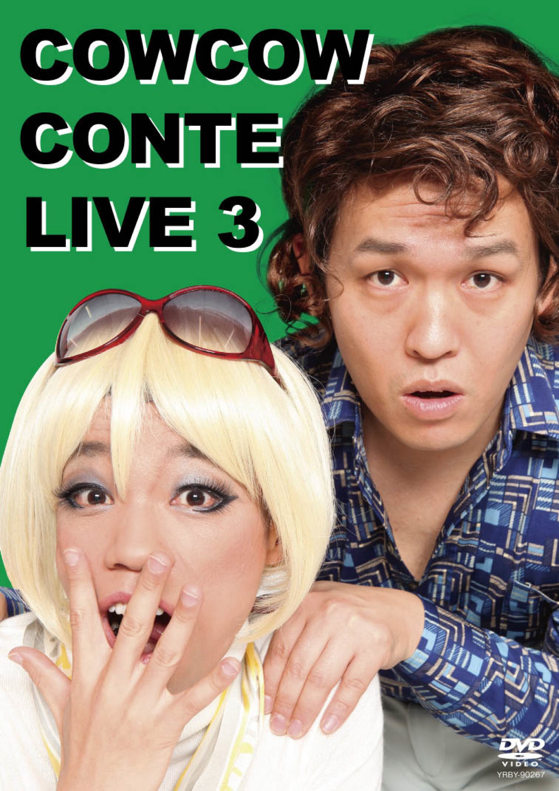 COWCOW CONTE LIVE 7 ~芸歴20周年記念盤~ [DVD] d2ldlup Amazon.co.jp: COWCOW CONTE LIVE 7 ~芸歴20周年記念盤~ [DVD