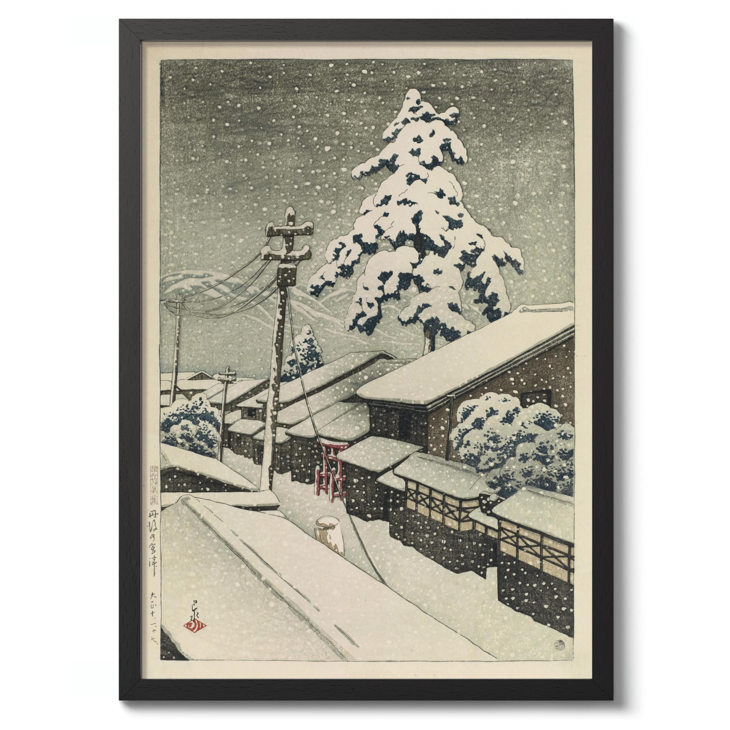 Miyazu, Tango Kawase Hasui Poster, Japanese Woodblock Ukiyo-E Print, Vintage Art Picture Painting Wall Art Exhibition, Archival Matte, A3 (Black Frame) - 42x29.7cm