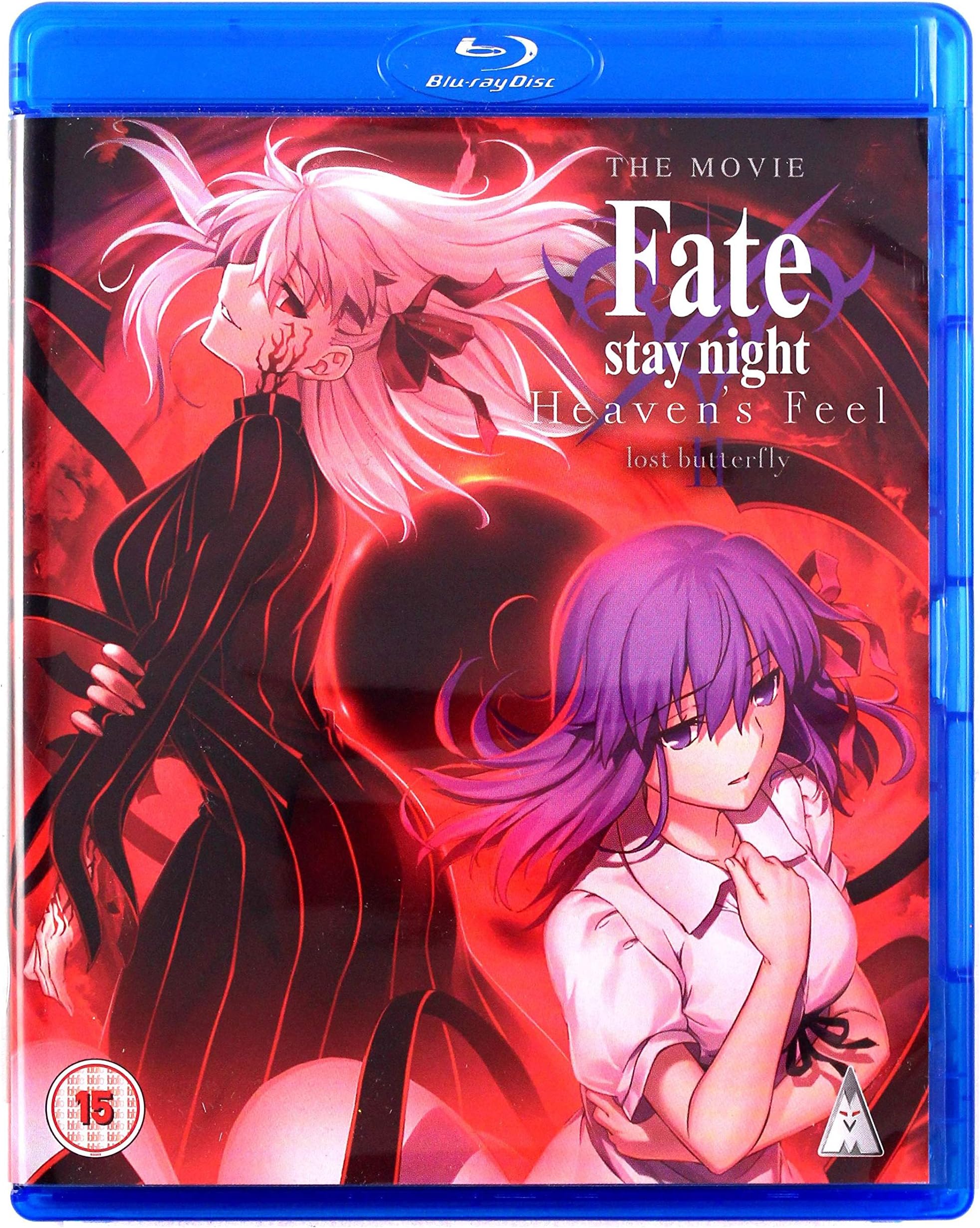 Fate Stay Night Heavens Feel: Lost Butterfly Blu-ray Standard Edition [2020]