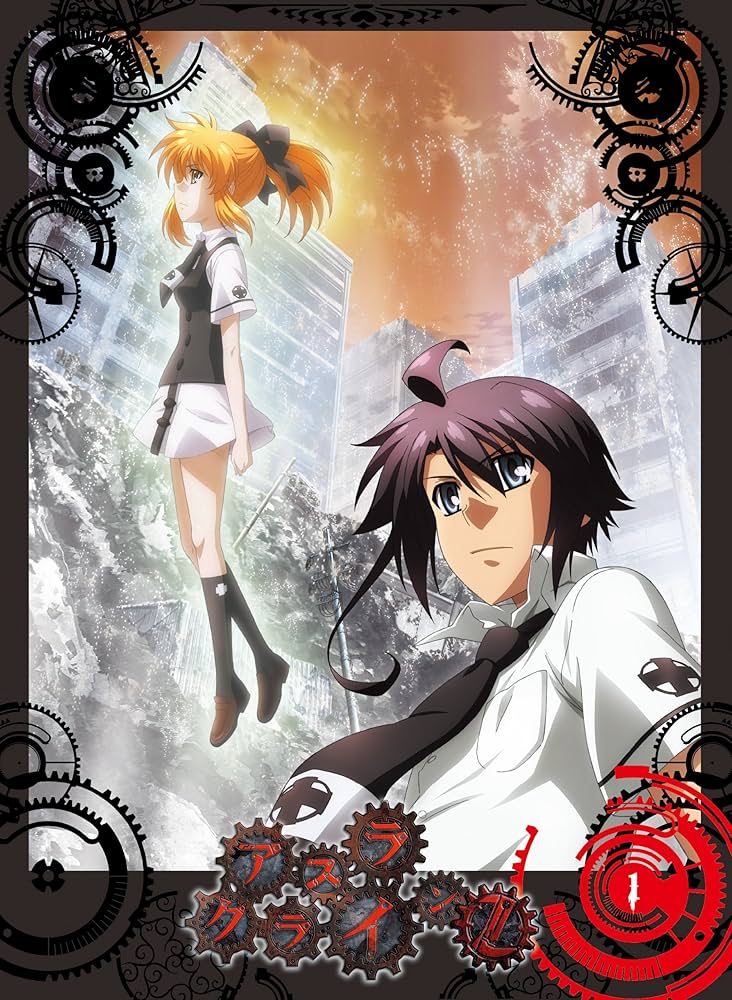 【未開封品】アスラクライン 初回版DVD 全5巻 Amazon.co.jp: アスラクライン (初回限定版) 全5巻セット