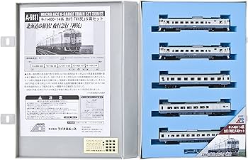 Amazon | マイクロエース Nゲージ キハ400系・14系急行「利尻」5両