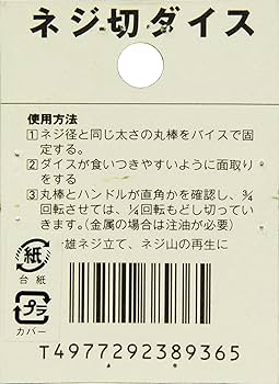 Amazon.co.jp: SK11(エスケー11) ネジ切ダイス 25mm径 M10×1.5
