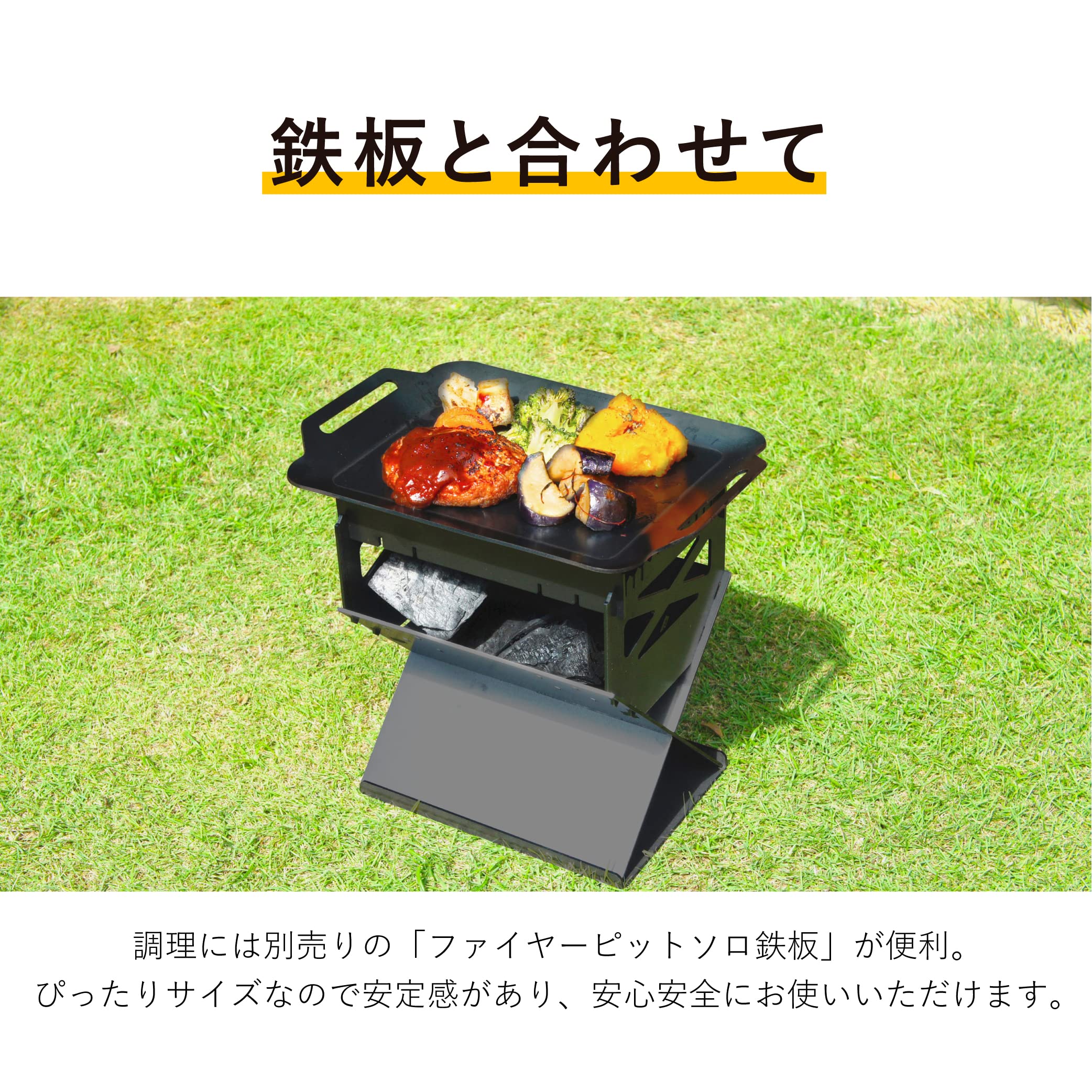 Amazon | ハイマウント(High MOUNT) 焚き火 焚火台 キャンプ