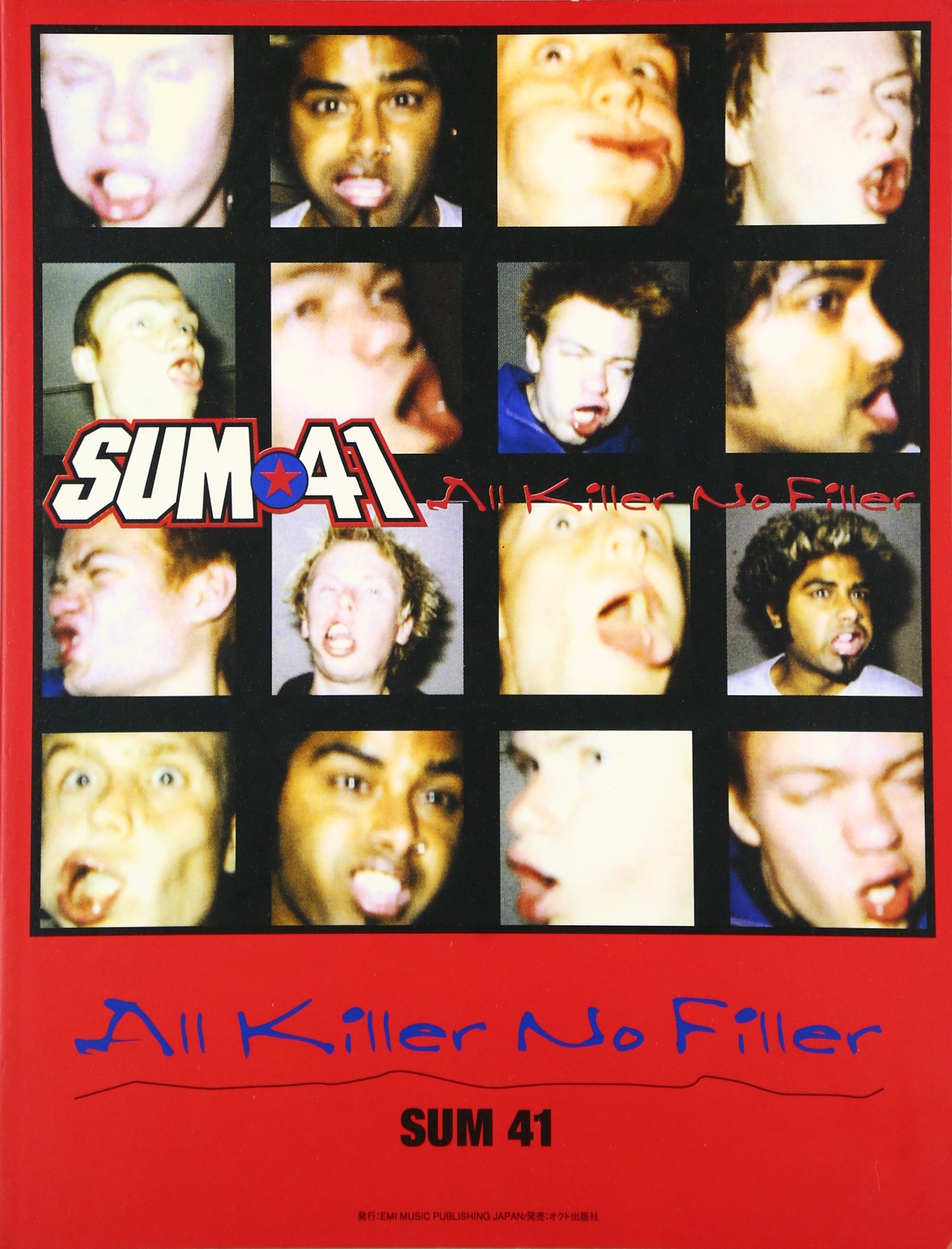 バンドスコア3冊セット　SUM41 バンドスコア3冊セット SUM41