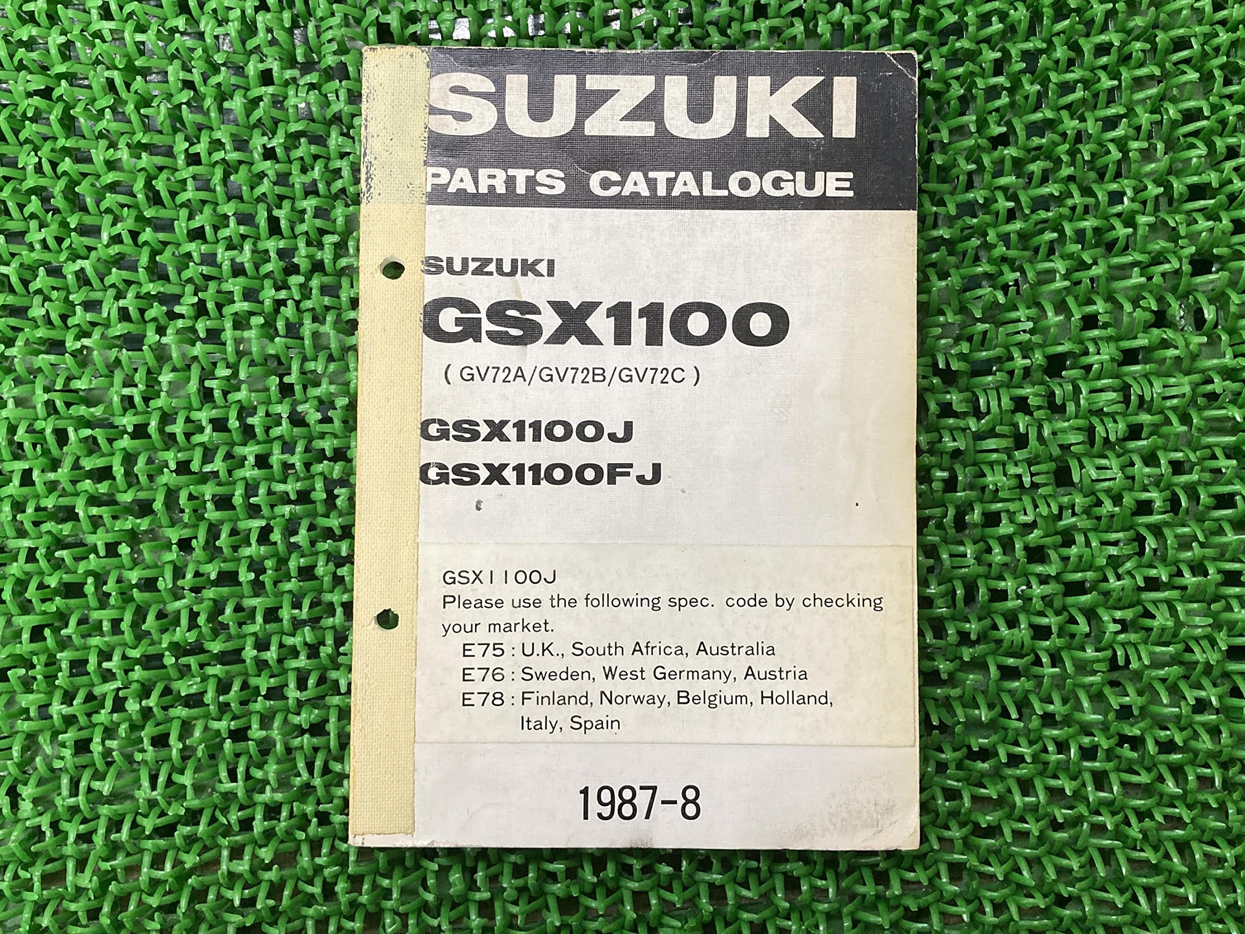 スズキパーツリストGSX1100 【公式通販】